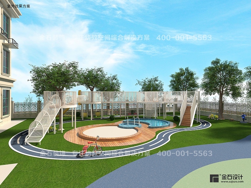 幼兒園戶外場地設(shè)計(jì)
