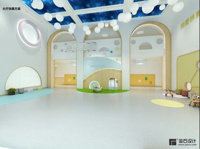 幼兒園設(shè)計(jì)