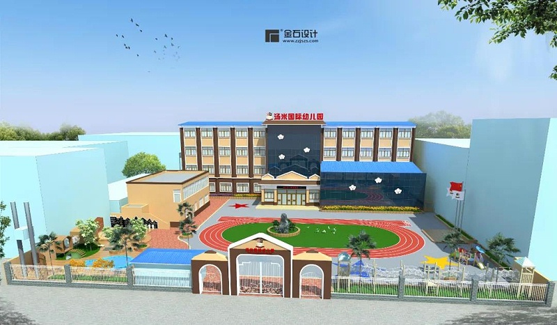 幼兒園設(shè)計(jì)