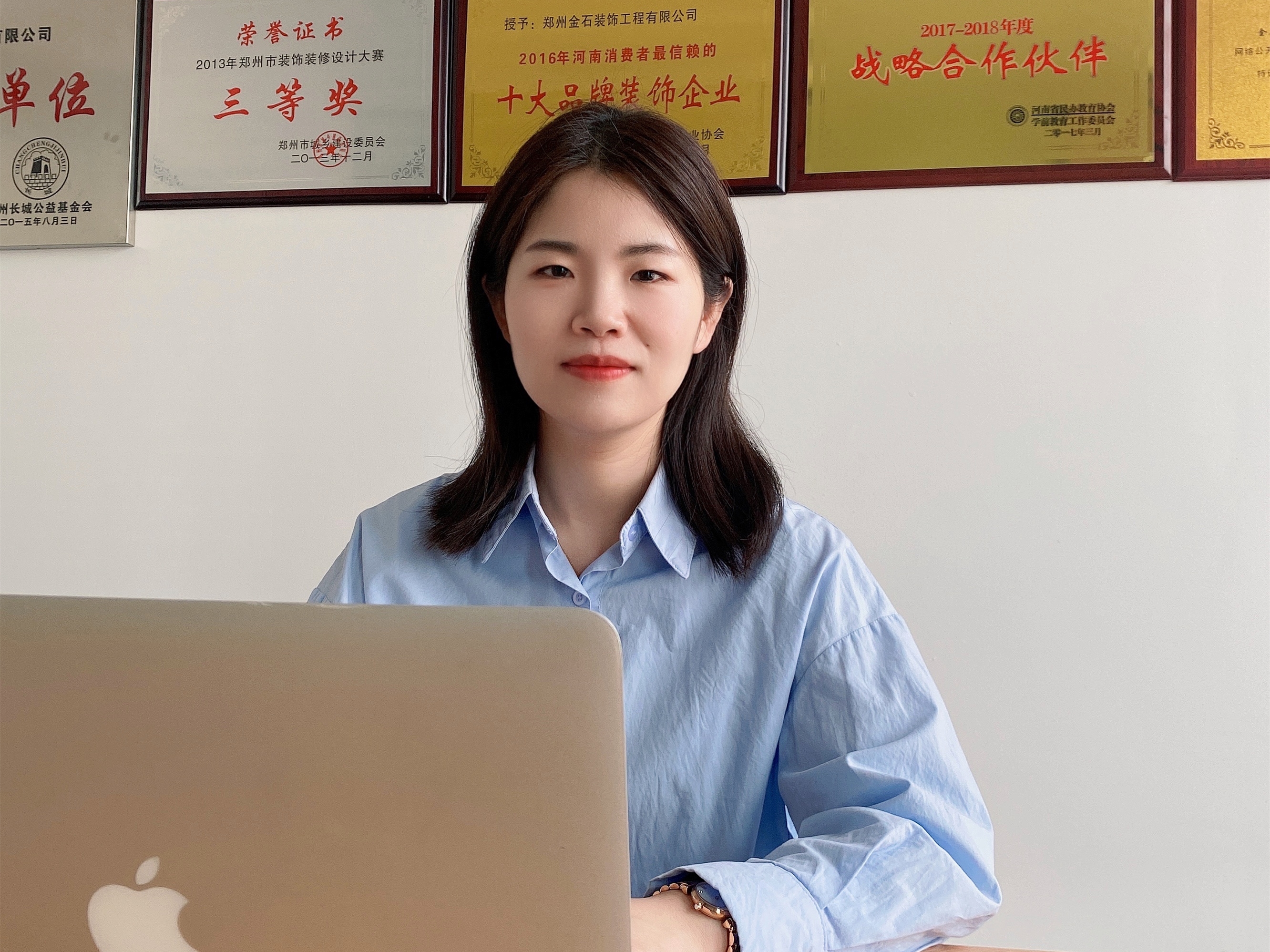 劉龍歌