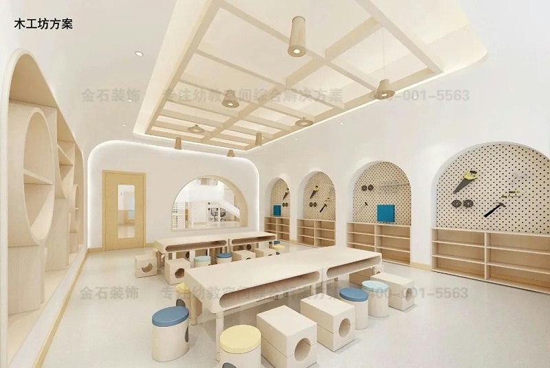 小區(qū)配套幼兒園設(shè)計(jì)