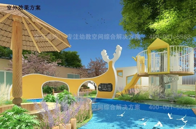 小區(qū)配套幼兒園設(shè)計(jì)