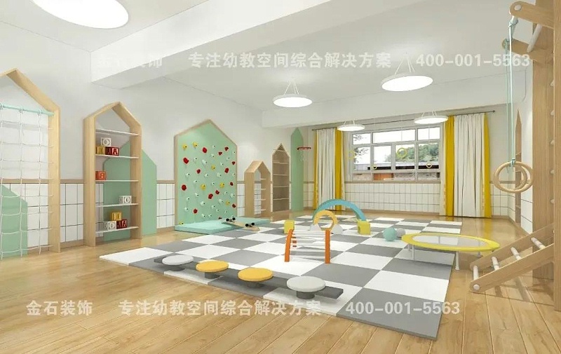幼兒園體適能室設(shè)計(jì)