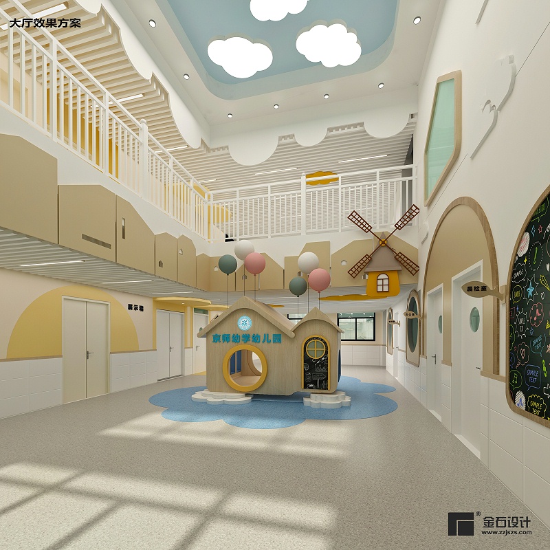 幼兒園升級改造設(shè)計裝修