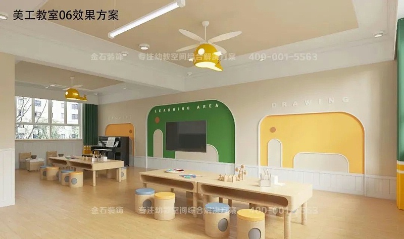 幼兒園如何設計裝修，才能省錢又漂亮！