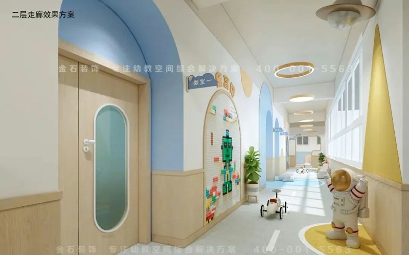 幼兒園如何設計裝修，才能省錢又漂亮！