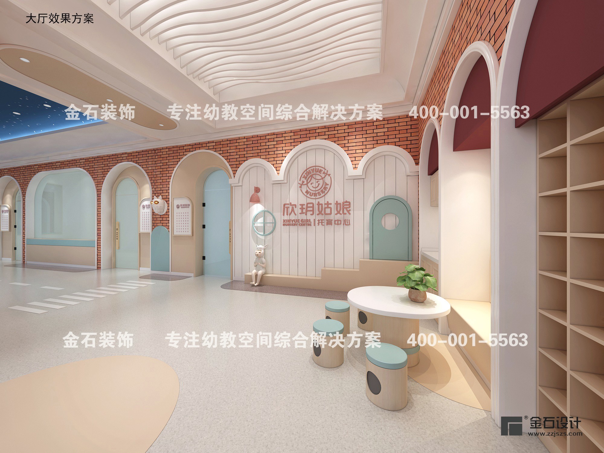 細節(jié)之處見真章——托育中心設(shè)計