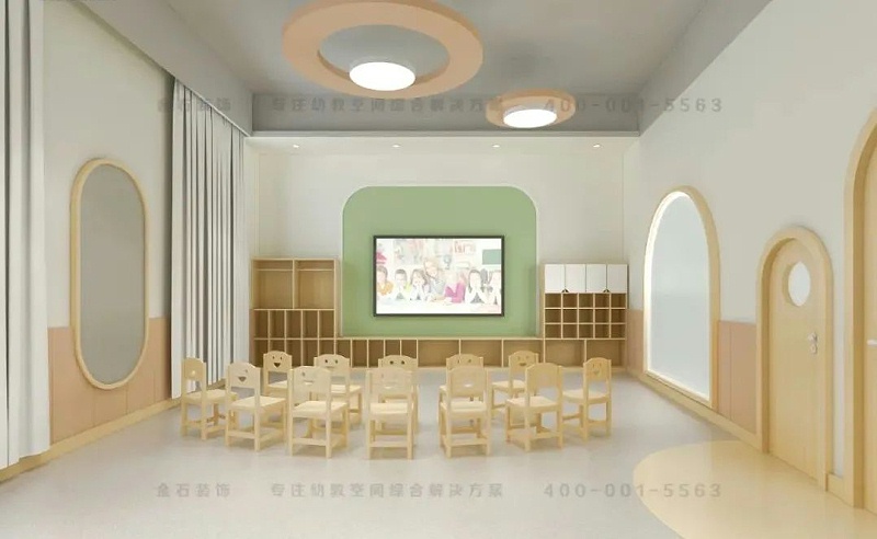 托育中心設(shè)計