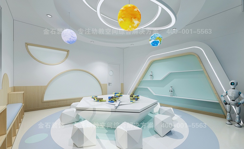 幼兒園科學發(fā)現(xiàn)室設計