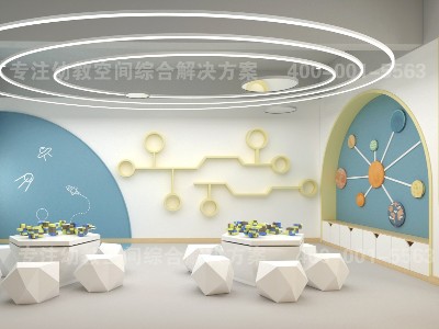“智慧科學，啟迪未來”幼兒園科學發(fā)現(xiàn)室設(shè)計
