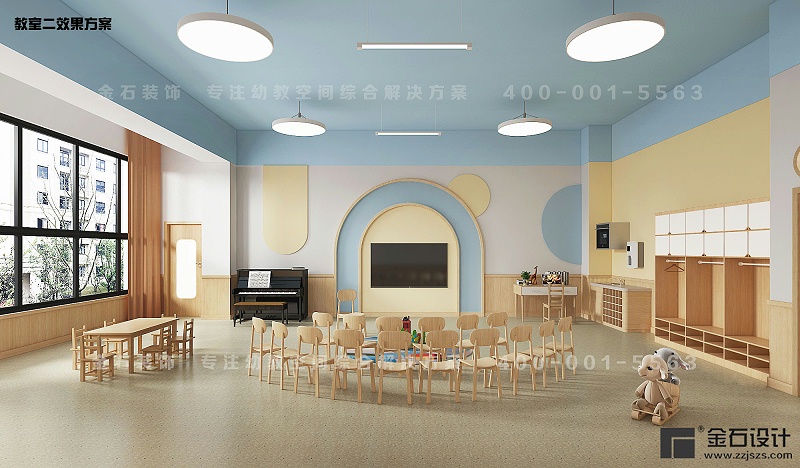 幼兒園設(shè)計