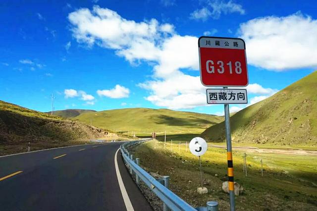 川藏線(xiàn)租車(chē)自駕游