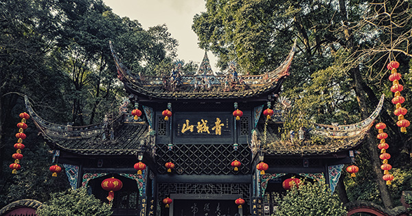 成都租車旅游玩兒青城山