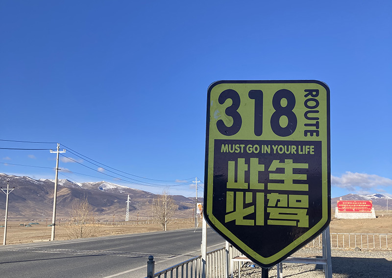 成都租車去西藏怎么選租車公司？